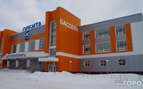 Владимир Уйба приостановил реорганизацию  спортшколы по плаванию «Орбита»