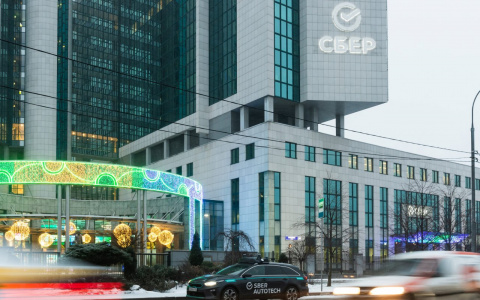 Cбербанк примет участие в самой массовой экологической акции на планете — «Час Земли»