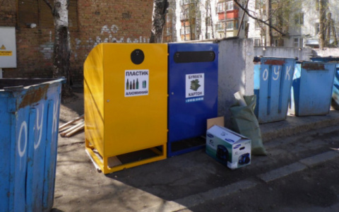 «Чистая суббота»: сыктывкарцев пригласили сдать отходы на переработку