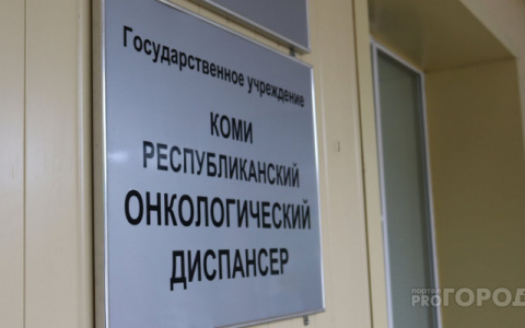 Онколог рассказала о главных признаках предракового состояния