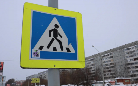 В Сыктывкаре женщина сбила человека на пешеходном переходе