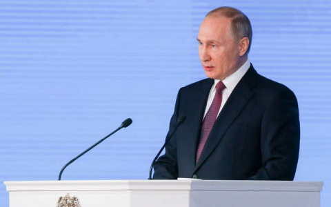 Послание президента Федеральному собранию назначили на 21 апреля