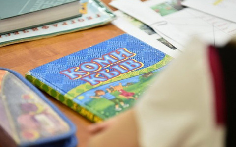 Великий и могучий: учебники коми языка теперь в федеральном перечне