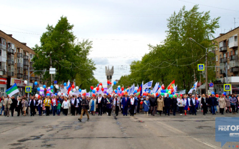 Отдых в мае: сколько выходных ждет россиян на грядущие праздники