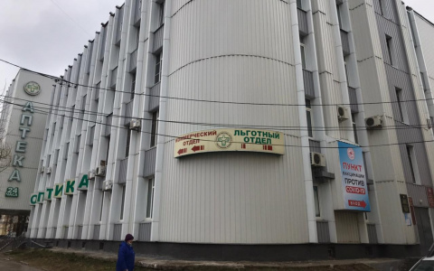 В центре Сыктывкара появился пункт вакцинации от COVID-19