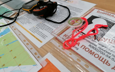 В Сыктывкаре завершились поиски подростка, которые объявили вечером