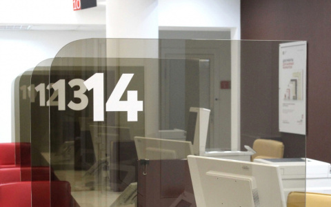 Как работает МФЦ в длинные майские в Сыктывкаре