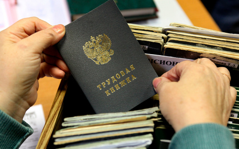 Названы оказавшиеся под угрозой скорого исчезновения профессии