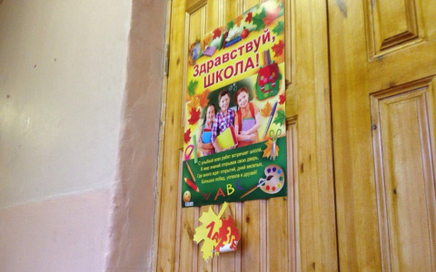 После теракта в Казани в школах Коми усилят безопасность