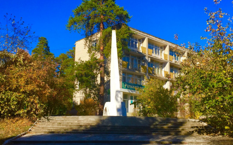 Юрист рассказал, кто в 2021 году сможет отдохнуть бесплатно в санатории