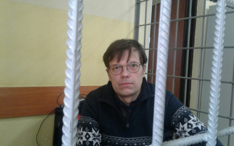 «Главное - дождаться»: европейский суд рассматривает дело сыктывкарского правозащитника 10-летней давности
