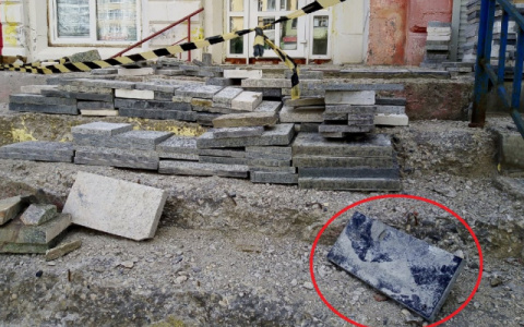 Камень, которым починили крыльцо в сыктывкарской Орбите, оказался не могильным