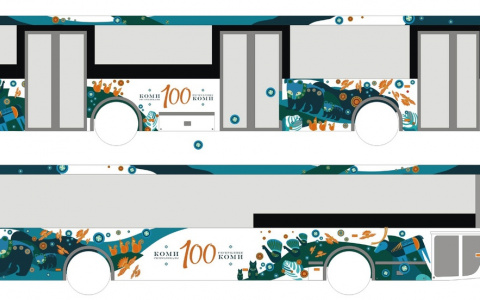 В Сыктывкаре запустят автобусы в цветах юбилея Коми