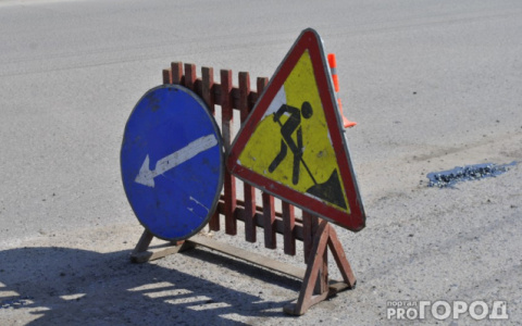 В Сыктывкаре перекроют две главные улицы на празднование Дня города