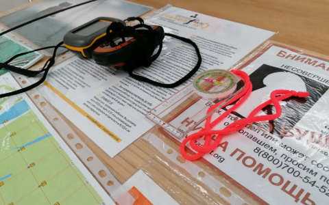 В Сыктывкаре нашли мертвым мужчину, который пропал в конце апреля