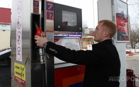 Россиян ожидает подорожание цен на бензин