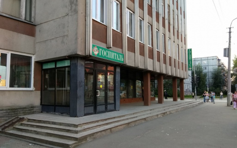 Восстановите здоровье после коронавируса в «Республиканском госпитале ветеранов войн и участников боевых действий»