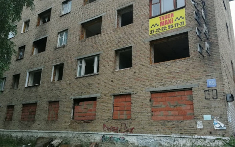 «Нам негде жить!»: сыктывкарцев выселили из общежития и оставили на улице