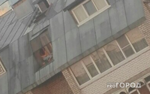 Секс на крыше, вуктыльский нудист и пьяный мастер: подборка чудаков из Коми