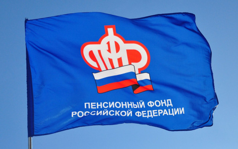 Специалисты рассказали о доплатах и прожиточном минимуме пенсионеров