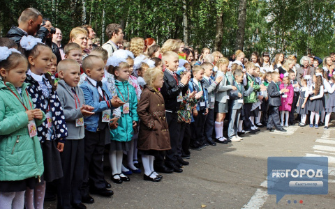 Аналитики: собрать ребенка в школу в 2021 году стало на 13% дороже