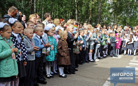 Первый раз в первый класс: сколько стоит собрать ребенка в школу в Сыктывкаре