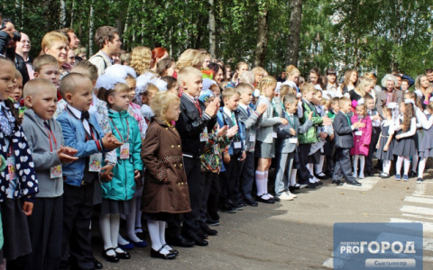 В Сыктывкаре собирают деньги на вещи для школьников из малообеспеченных семей