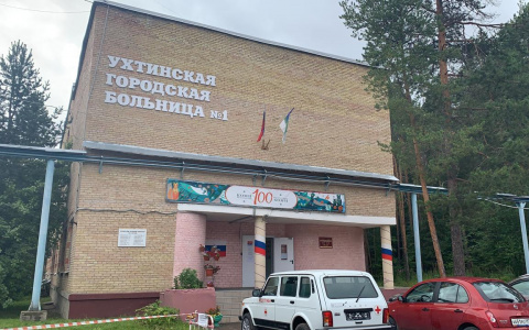 В народную программу «Единой России» внесено предложение по повышению качества первичной медпомощи