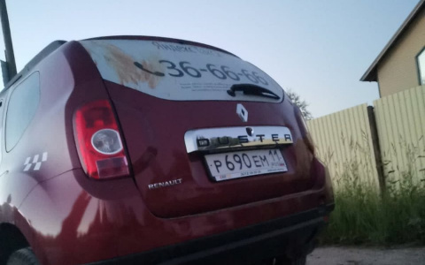 Сыктывкарка: «Безумная таксистка напала на меня и отобрала деньги»