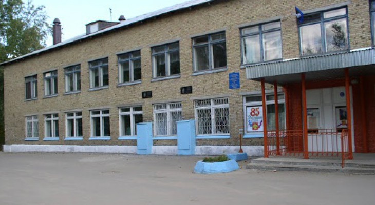 Школа Фото Сыктывкар