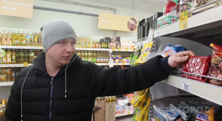 Последнюю продукцию. Ценник на кассе.