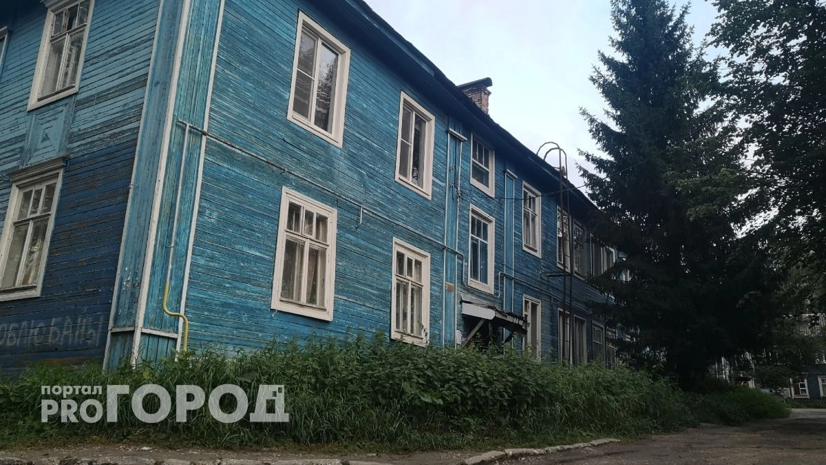 В одном из городов Коми рассматривают стройку нового жилья для расселения авариек