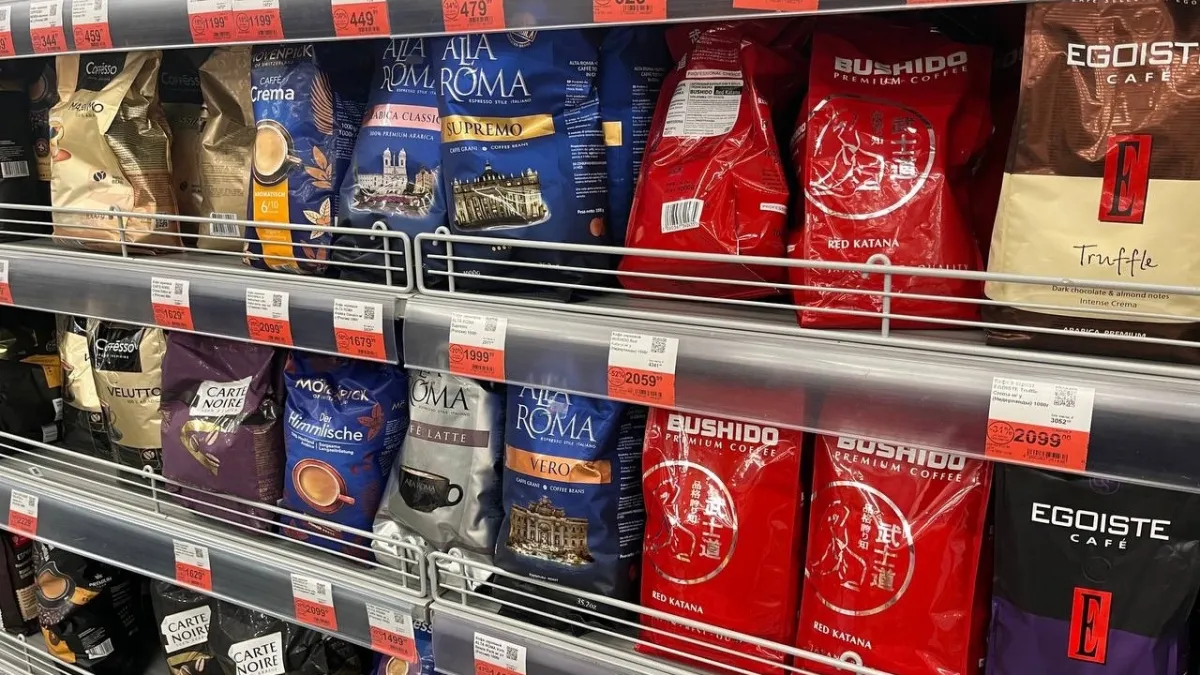 В "Магните" найден отличный кофе для гурманов: цена копеечная, а вкус восхитительный