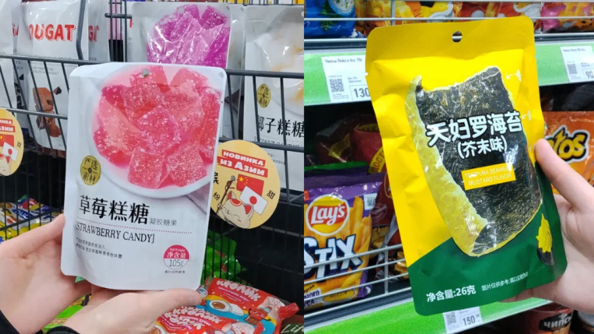 Азиатские сладости из "Фикс Прайса": обзор новинок для гурманов и любителей экзотики