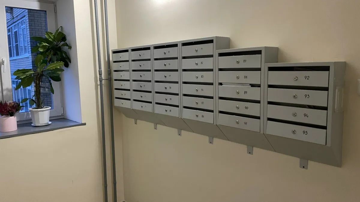 Коми энергосбытовая компания разъясняет начисления за отопление в февральской квитанции