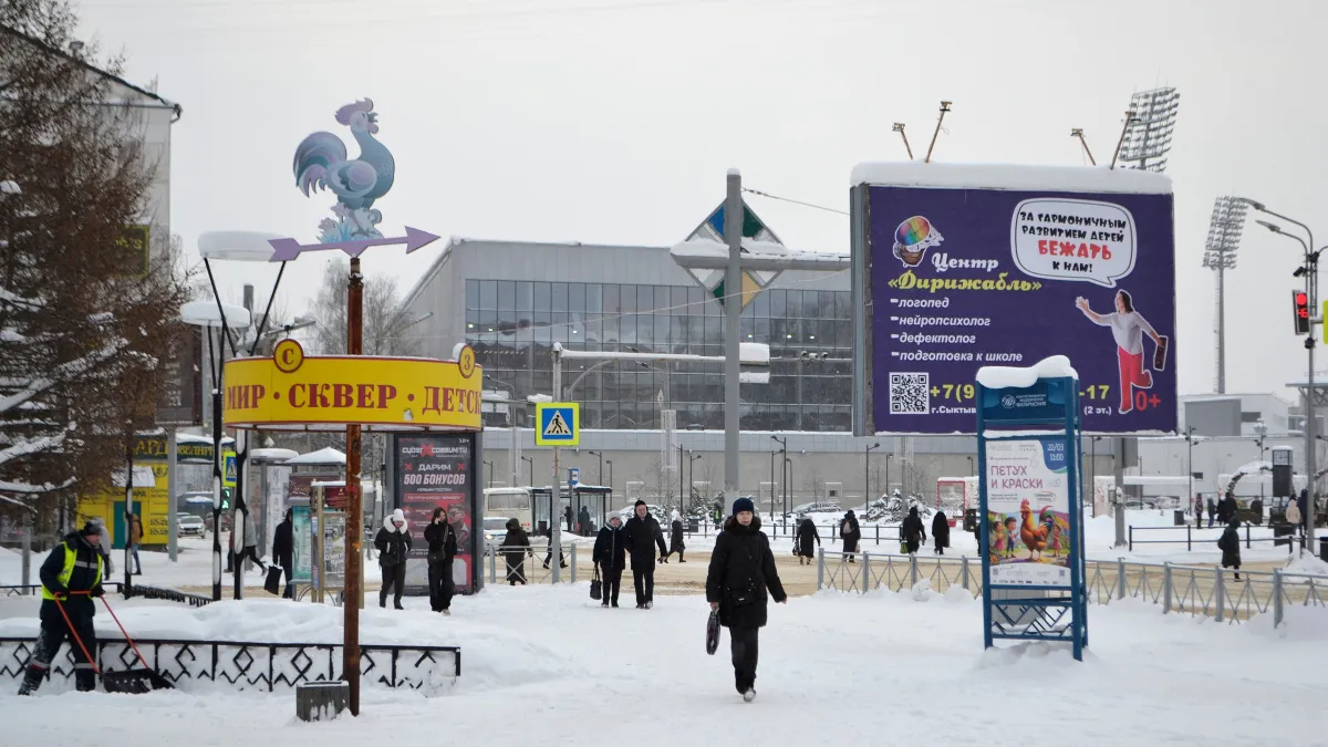 Идеалы из соцсетей вредят психике: эксперт рассказал жителям Коми, как сохранить самооценку