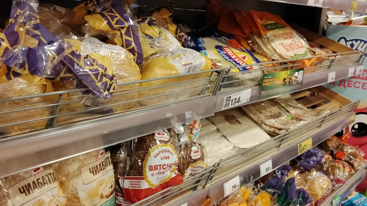 В Коми 13 торговых сетей и производителей согласились сдерживать цены на основные продукты