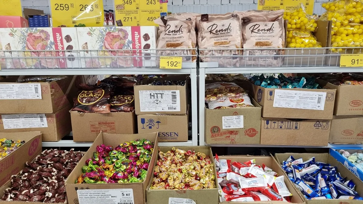 Обзор иранских конфет из "Светофора": сладкий клад с натуральным составом за копейки