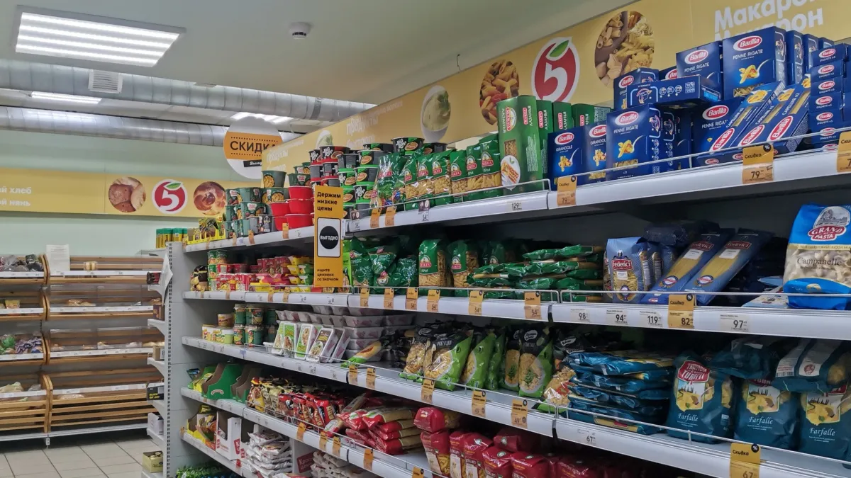 Знакомая-продавец научила обходить 4 ловушки для покупателей в Пятерочке - не ведитесь