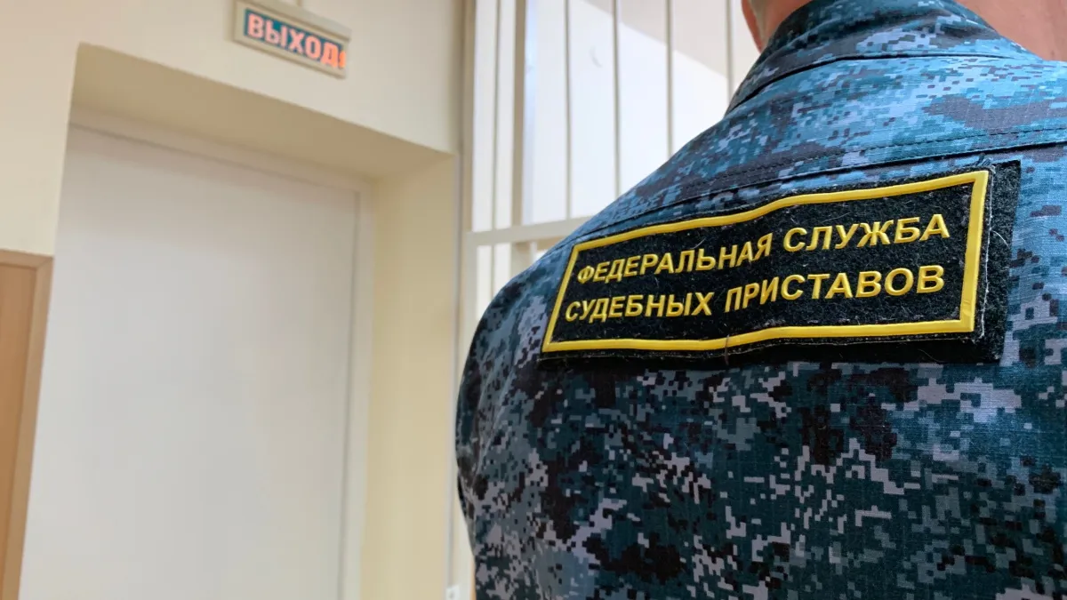 Приставы Коми взыскали с полицейского в отставке более полумиллиона рублей 