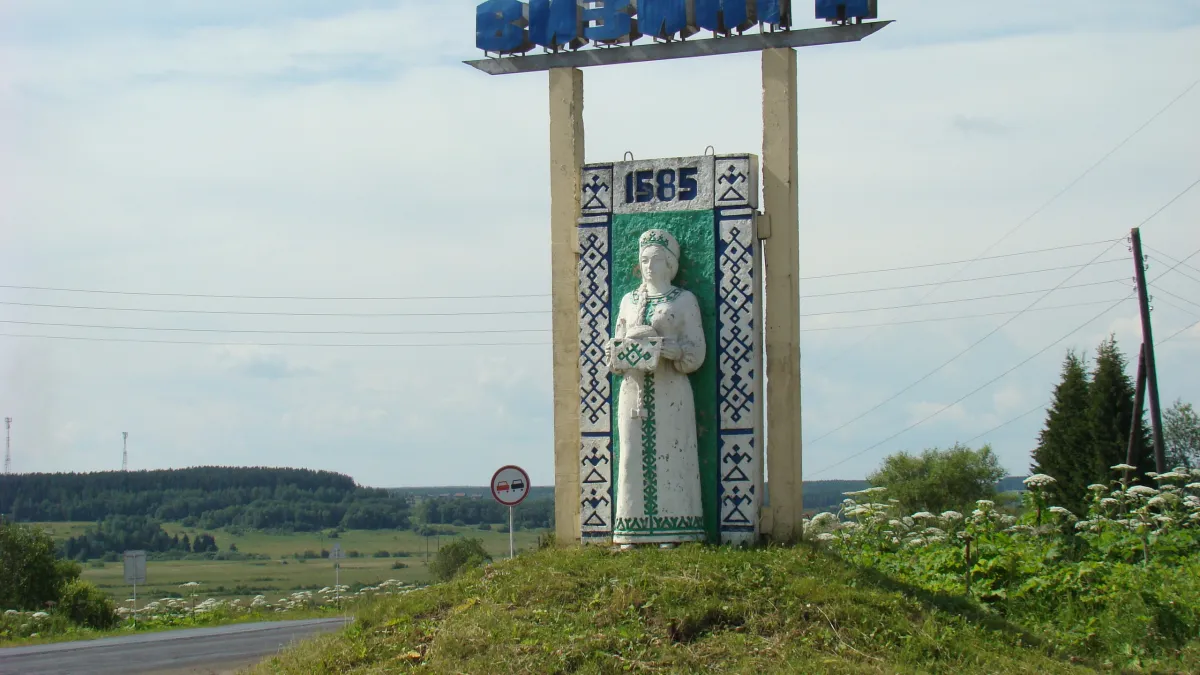 В Коми капитально отремонтируют подъезд к селу Визинга 