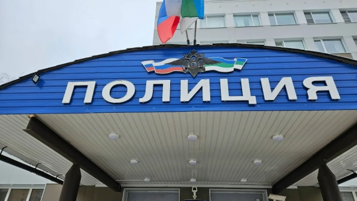 Житель Коми получил срок за торговлю наркотиками 