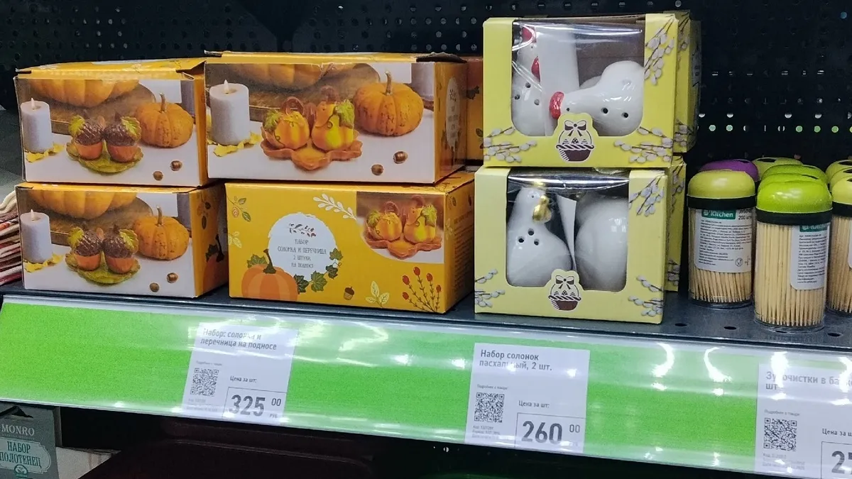 Не поверите, что можно купить в „Фикс Прайсе“: 10 дешевых находок, которые облегчат быт