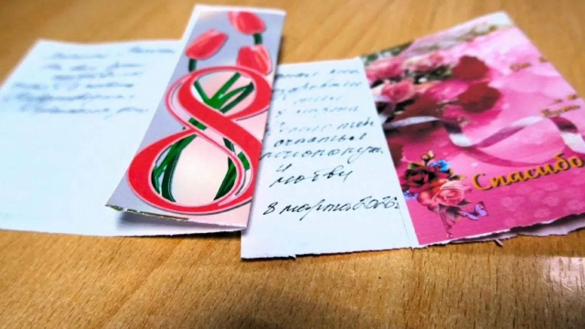 Осужденные в Коми отправили своим матерям и жёнам открытки с поздравлениями
