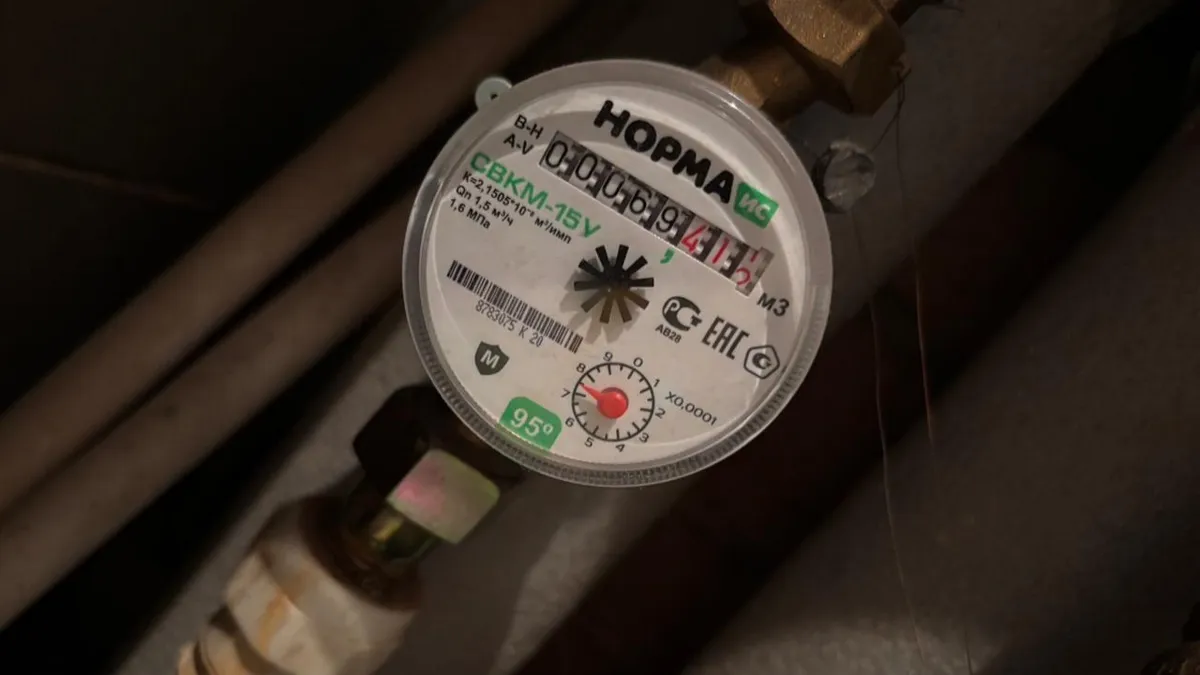 Повреждена пломба на счетчике: как собственнику избежать штрафов