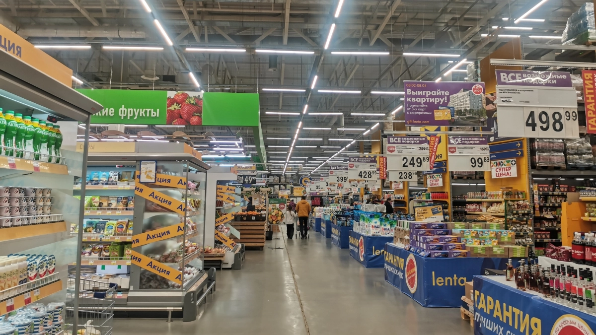 В "Ленте" найдены отличные пряники для сладкоежек: стоят почти копейки, а вкус восхитительный