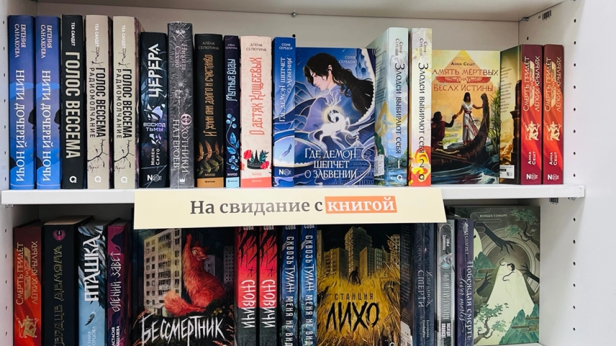 Стихи нон-стоп сегодня звучат в Сыктывкаре 