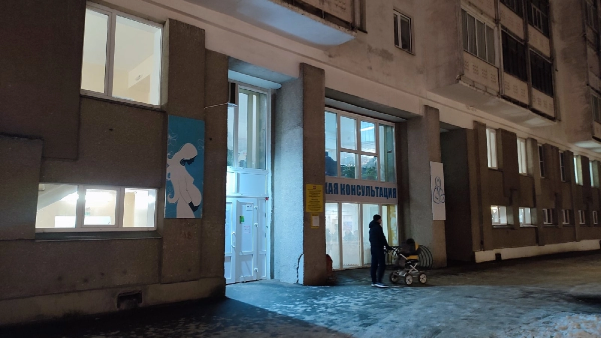 Может вызвать рак шейки матки: врач из Коми рассказала, чем опасен ВПЧ и как его выявить