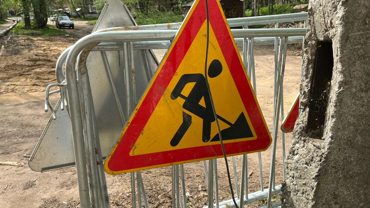 В Сыктывкаре в этом году преобразится участок улицы Интернациональной