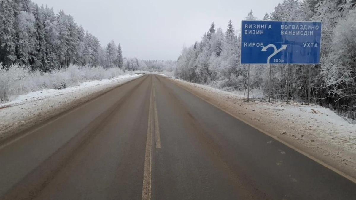 В Сыктывкаре ввели в эксплуатацию новые дорожные объекты по федеральной программе